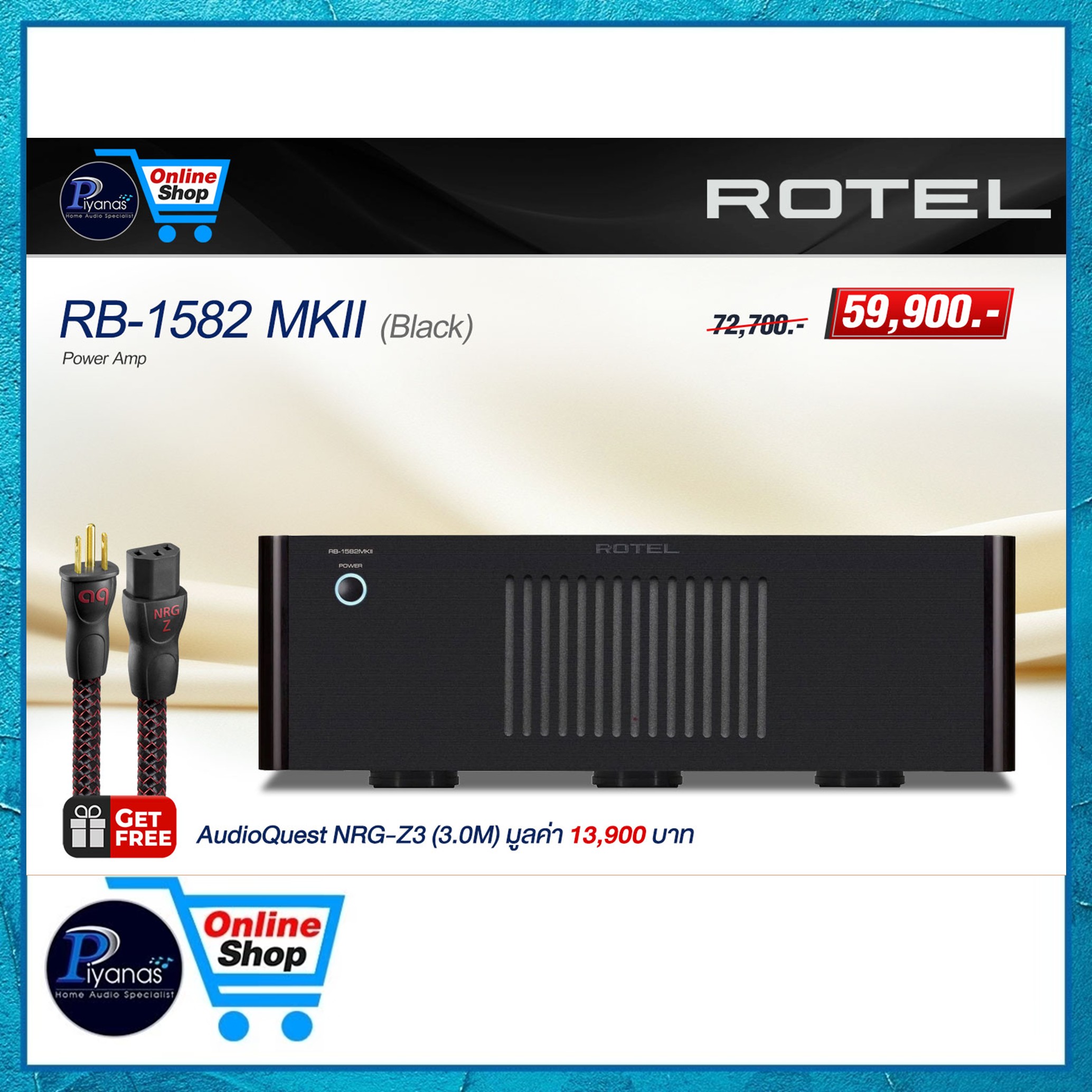 เพาเวอร์แอมป์ ROTEL : RB-1582 MKII (BLACK)_3